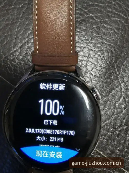新手用户分享：九州体育注册怎么下载？一步步带你完成安装全流程